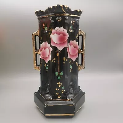 Buy Antique Edwardian Style Vase With Whimsical Floral Glaze. Double Handled Minster • 19.99£