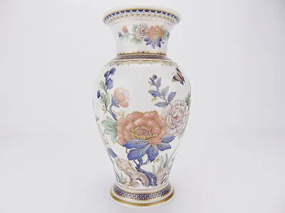Buy Kaiser West Germany Vase Duchesse Design K Nossek Floral / Butterfly 22cm • 79.99£