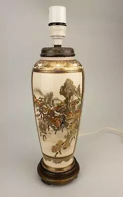 Buy Satsuma Vase High Quality Signed Japanese Meiji Mountain Scene Flowers • 700.39£