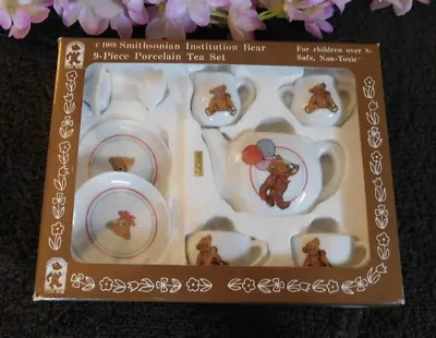 Buy Vintage 1989 Smithsonian Institution Porcelain Childs Teddy Bear Tea Set 9 Piece • 24.64£