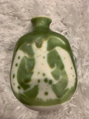 Buy Vintage 4.5  Green/White Swirl Design Aviemore Pottery From Scotland - Bud Vase • 17.06£
