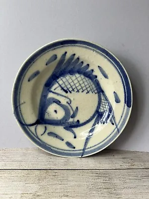 Buy Vintage Oriental Plate, Bowl, Blue & White Hand Painted Fish, Chinese, Korean? • 18.99£
