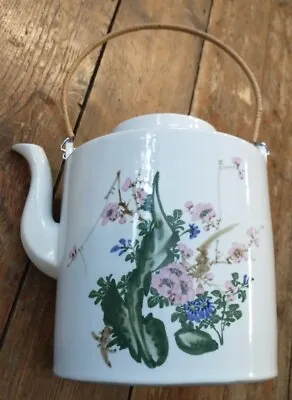 Buy Large, Vintage Chinese (??) Teapot For Planter • 15£