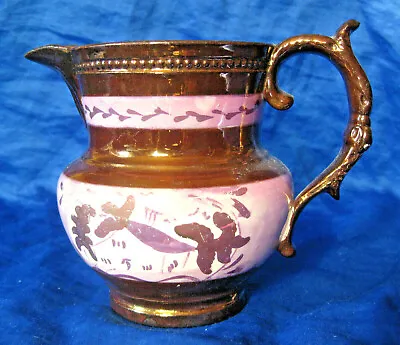 Buy Sunderland Pottery Copper Lusterware Pitcher Pink Luster House Pattern 4  • 15.14£
