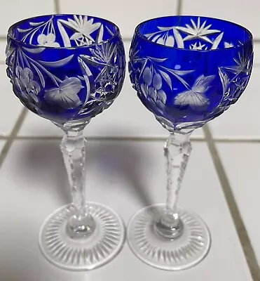 Buy 2 Nachtmann Crystal TRAUBE Cobalt Blue Cut To Clear 4.5 “ Inches Cordials Set • 46.44£