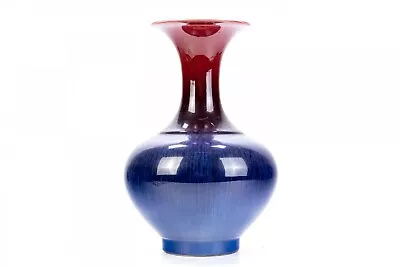 Buy Antique  Chinese Porcelain Flambe Glazed Qianlong Vase Mark • 948.35£