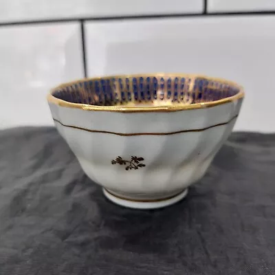 Buy 18th Century Worcester Tea Bowl AF • 12.99£