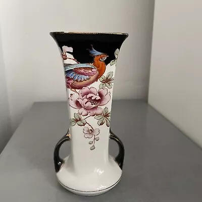 Buy Old English China Oriental Bird Vase  • 4£