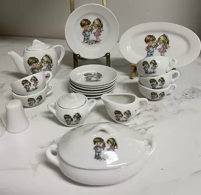 Buy Vintage Porcelain Child’s 24 Piece Tea Set - Boy Gives Girl Flowers - Japan • 22.73£