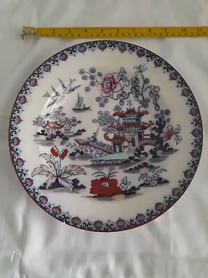 Buy Antique Victorian 1900s Wedgewood Port Of Chusan Oriental Collection • 3£