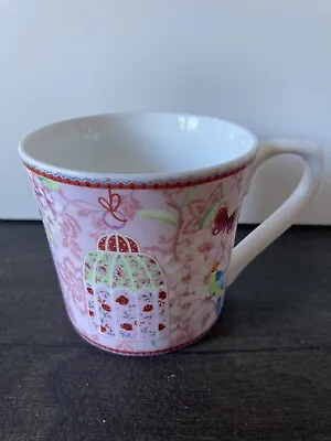 Buy Queens By Churchill Enchanted Cages Blossom Mug • 5.50£