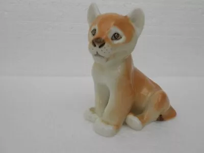 Buy Lomonosov Porcelain Baby Lion Cub ~ Sitting • 11£
