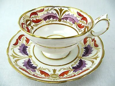 Buy Hammersley Cup And Saucer - Stunning Acanthus Leaf Pattern - Imari Style • 56.85£
