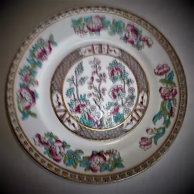 Buy Vintage, Anchor China INDIAN TREE Dessert Plate. • 3£
