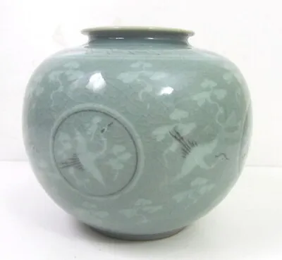 Buy VTG Celadon Vase Goryeo Cranes Bird Crackle Glaze Korean Rotund Pottery Signed • 28.40£