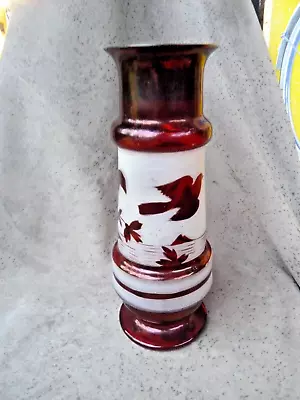 Buy Antique Ruby Glass Vase Victorian Aesthetic Movement Birds Frosted White Pattern • 5£