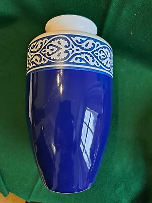 Buy Hornsea Pottery Kensington Tall Vase 27CM TALL • 18£