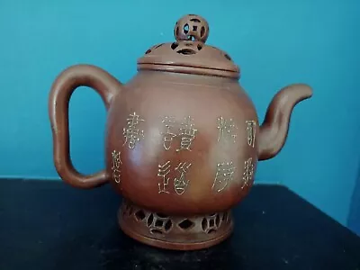 Buy Antique Yixing ZISHA Clay Teapot Chinese Signed 20th Century China Traditional • 2.99£