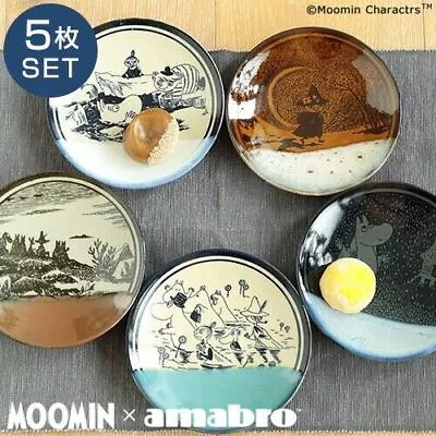 Buy MOOMIN X Amabro MASHIKO POTTERY GLAZE 5 Plates Set Mashikoyaki Made In Japan New • 136.99£