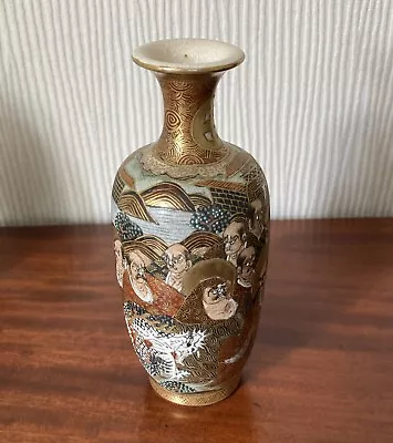 Buy Japanese Satsuma Vases Antique • 99£
