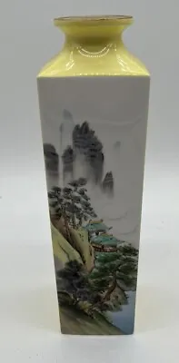 Buy Vintage Noritake Nippon Toki Kaisha Japan Vase YELLOW GARDEN SCENE • 17.01£