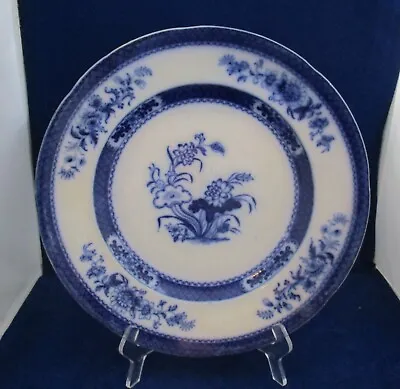 Buy Antique Flow Blue  Pekin  Pattern Deep Plate  26.5cm • 8.95£
