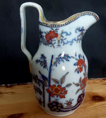 Buy Antique English Stonechina Davenport Collectible Jug Pitcher Gildet Hand Painted • 26£