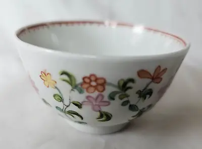 Buy Early New Hall Style Tea Cup, Circa 1800 • 25£
