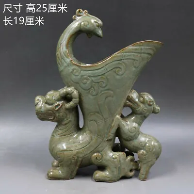 Buy 10  Song Dynasty Longquan Kiln Porcelain Relief Dragon And Phoenix Ceramic Cup • 156£