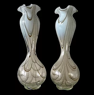 Buy RARE FIND, Thomas Webb Filamentosa , Antique White Hand Blown Glass Vases C1880 • 275£