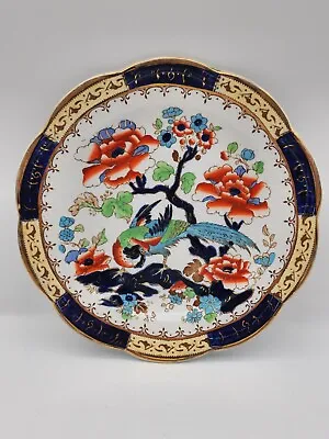 Buy Antique Losol Ware Burslem Shanghai Pattern Bird Of Paradise Plate 22.5cm V Good • 14.51£