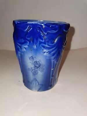 Buy Royal Crownford Ironstone Vase • 15£