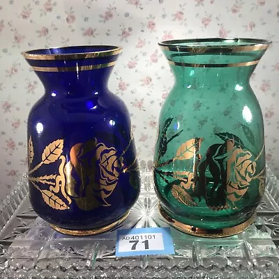 Buy PAIR Vtg 1960’s Mid Century Bohemian Blue Green & Gold Floral Glass Vases • 19.75£