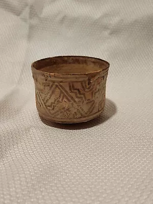 Buy  Ancient Indus Valley Civilization Terracotta Jar Pot Circa 2800 BC • 115.56£