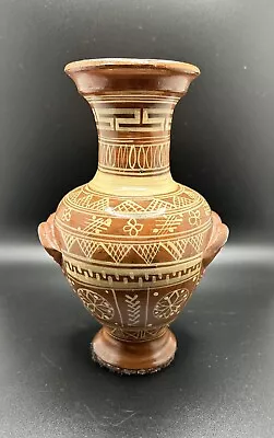 Buy VINTAGE Hand Painted Brown Ivory 9 Inch Ceramic Vase GREECE Grecian Pottery • 8.55£