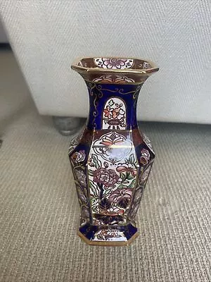 Buy Masons Ironstone  Penang  Vase 10” High • 65£