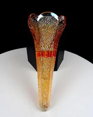 Buy Jeannette Glass Marigold Carnival Glass Crackle Pattern 7.25  Car Vase 1927- • 60.23£