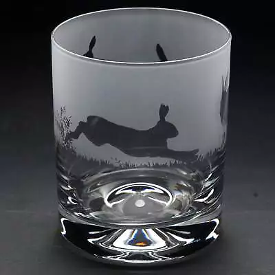 Buy Hare | Whisky Tumbler Glass | Engraved | Gift | Present • 16.99£