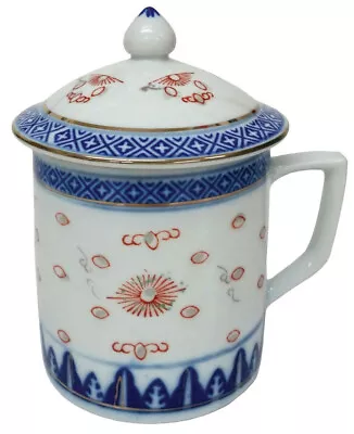 Buy Chinese Porcelain Lidded Mug - Blue And White - Doodle Pattern • 13.25£