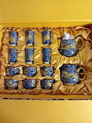 Buy Vintage Chinese Dragon Tea Set Teapot With Lid & 12 Cups In Original Box.  • 25£