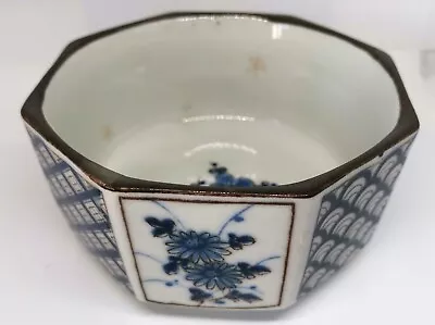 Buy Japanese Blue & White Floral Bowl Octagonal Dish Japan Oriental Rice Bowl Fruit • 9.95£
