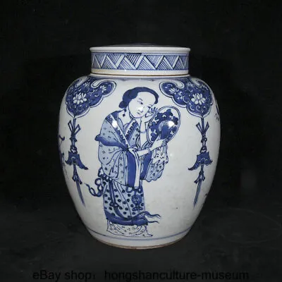 Buy 9.6   Ancient China Blue White Porcelain Dynasty People Pattern Crock Pot Jar • 316.97£