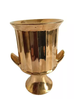 Buy VINTAGE Arthur Wood All Over Shiny Gold Footed Cup Mini Vase  Planter 5039 • 12£