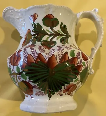 Buy Gaudy Welsh Grape Pattern Jug W/rare Green Paint (not Blue) 6 1/8” To Handle Tip • 69.49£