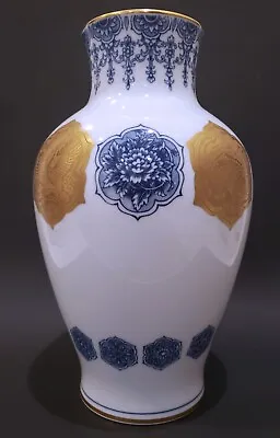 Buy Noritake Okura Art China 11  Vase - Gosu Gold With Cloud Crane And Carp Design • 156.48£