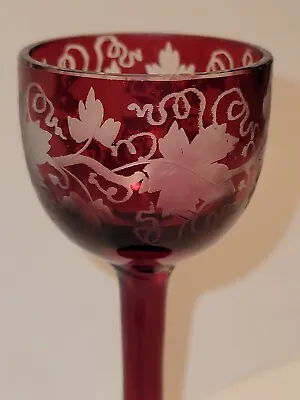 Buy Antique Bohemian Cranberry Ruby Red Apertif Wine Glass Cup Etched Grape Vines 4  • 47.94£