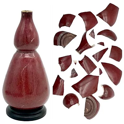 Buy Coming Soon! Kintsugi Vase Double Gourd Red Flambé Glaze Gold Crack Growth Gift • 243.92£
