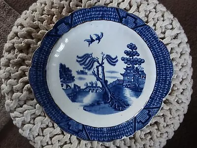 Buy Vintage BOOTHS - REAL OLD WILLOW Plate - 27cm - Silicon China - ENGLAND • 4.99£