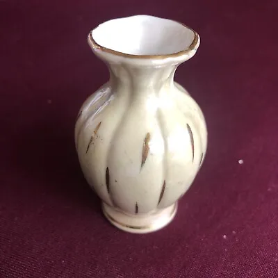 Buy A Mini Lustre Colourful Ceramic Vase - Marked FOREIGN - 7cm  Tall (3d) • 5£