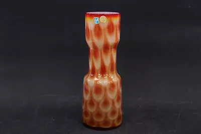 Buy Vtg 1970's ELME Glasbruk Sweden Orange 'PEACOCK' Design Glass VASE 10  -W13 • 9.99£